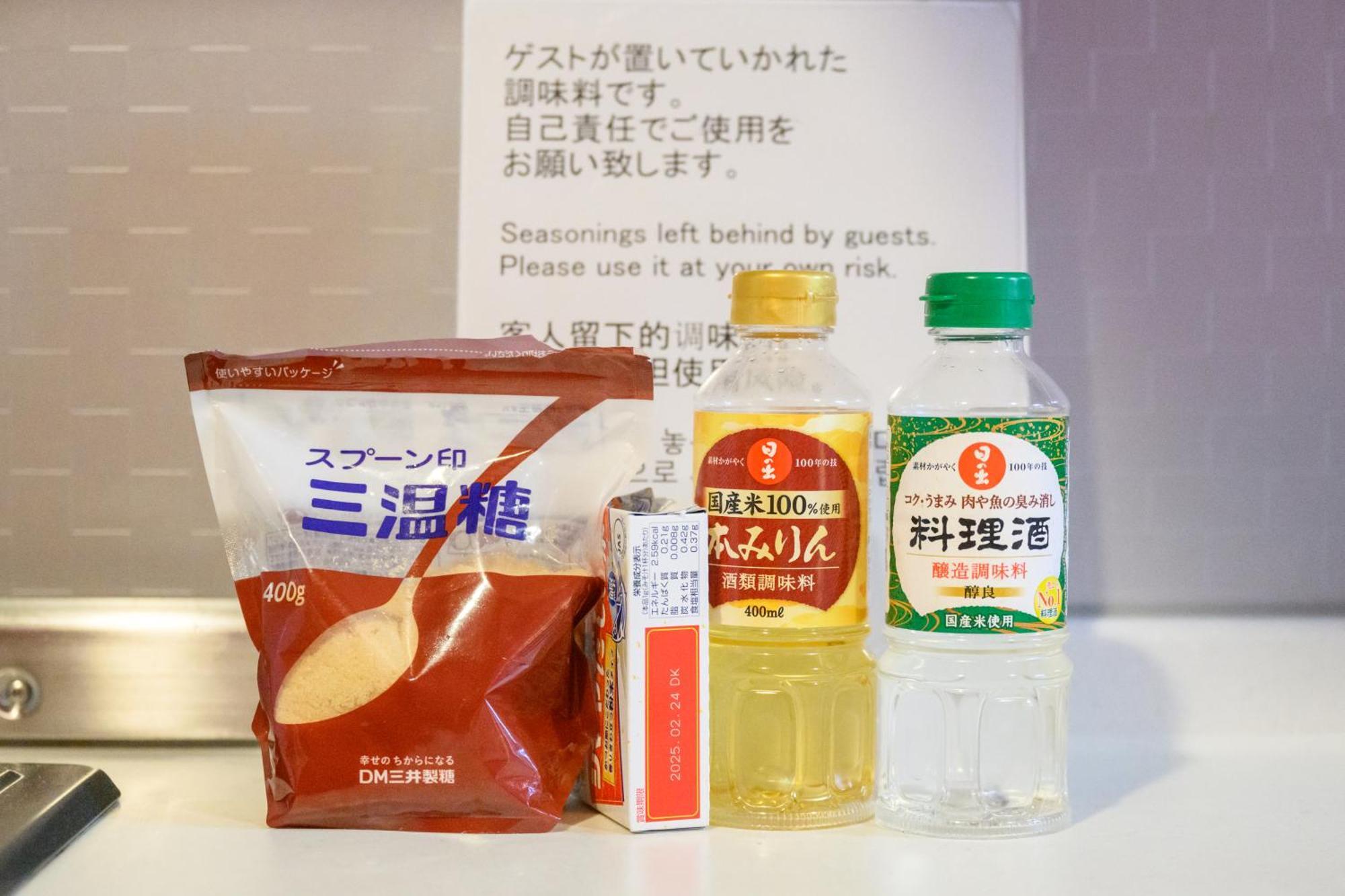 大阪メルシアター鈍色の風 アクセス コスパ最高 徒歩 心斎橋10分 本町駅5分 広々デザイナーズ1Ldk 最大6人 A公寓 外观 照片